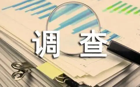 广州侦探公司如何保护客户的隐私？