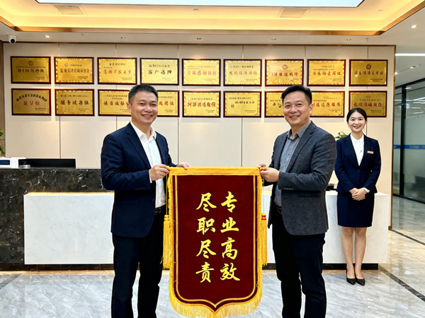 企业如何借助行业定制化收债SOP，实现应收账款高效回收？